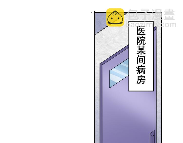 第107话 战后英雄33