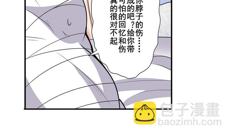 第107话 战后英雄55