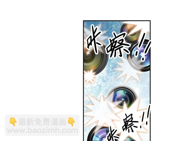 第107话 战后英雄70