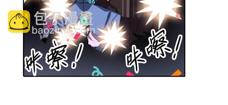 第107话 战后英雄73