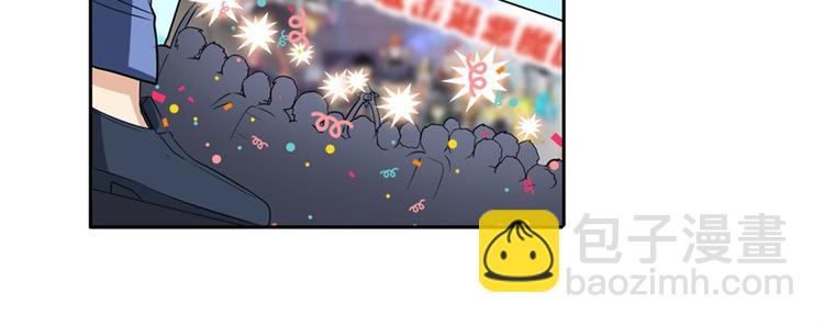 第107话 战后英雄75