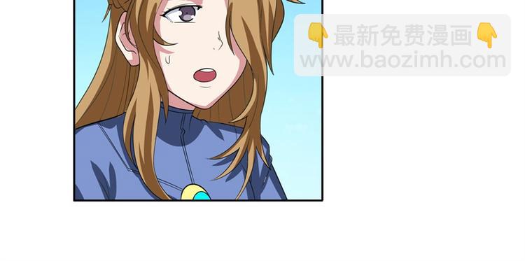 第107话 战后英雄93