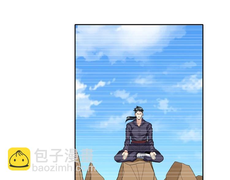 第108话 两女之战11