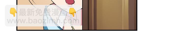 第108话 两女之战153
