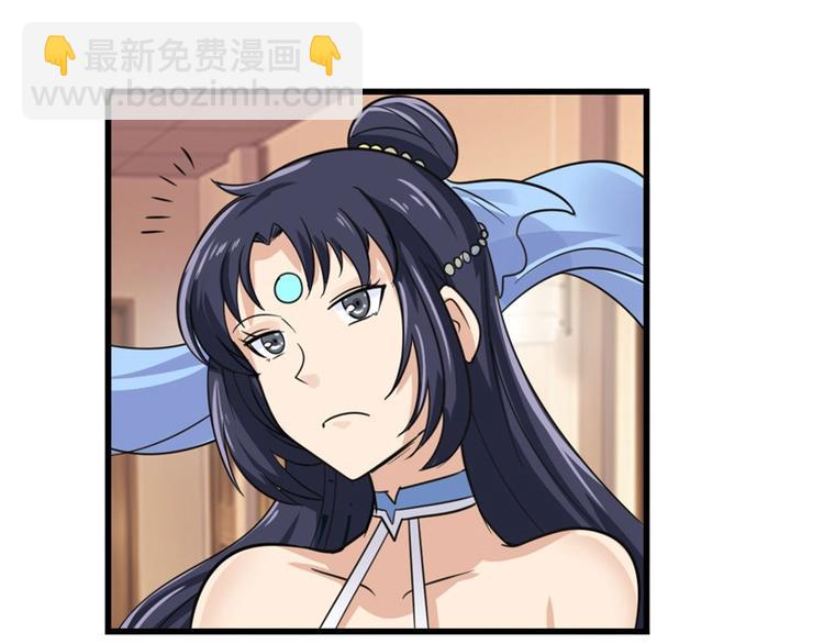 第108话 两女之战172