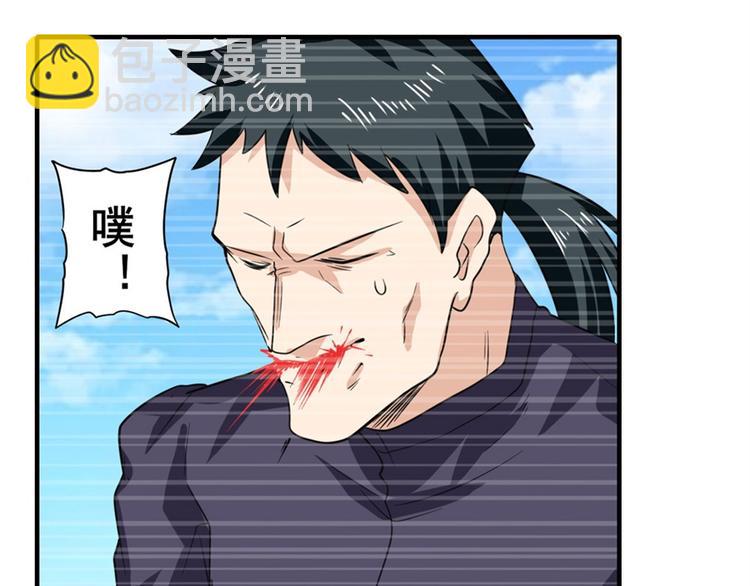 第108话 两女之战19
