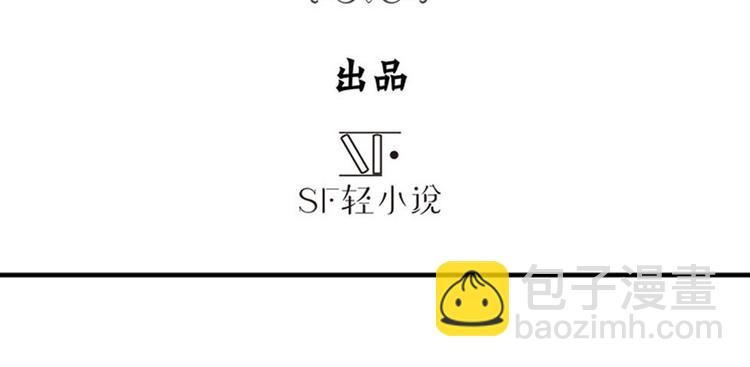 第108话 两女之战2