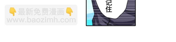第108话 两女之战30