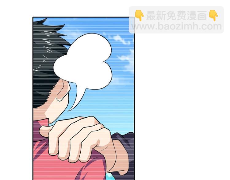 第108话 两女之战33