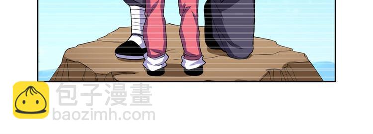 第108话 两女之战36