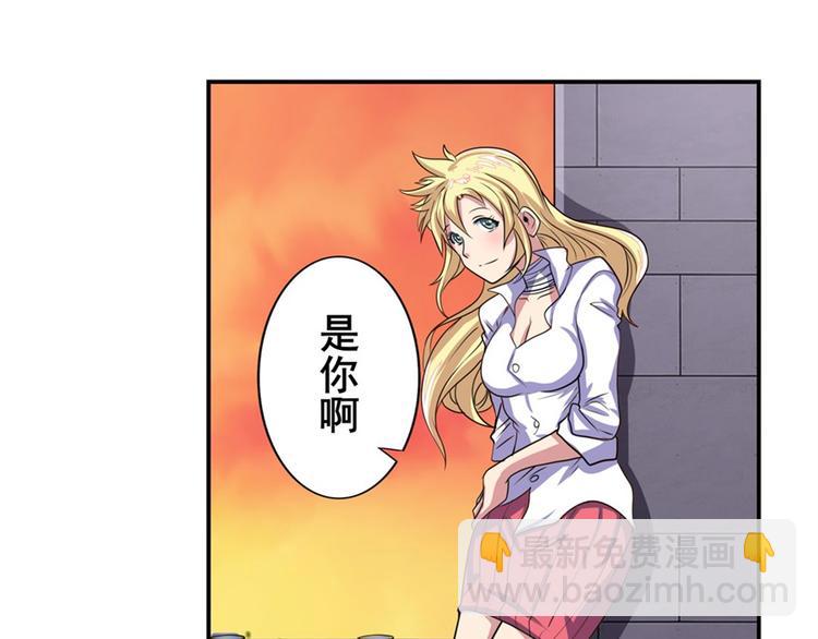 第108话 两女之战45