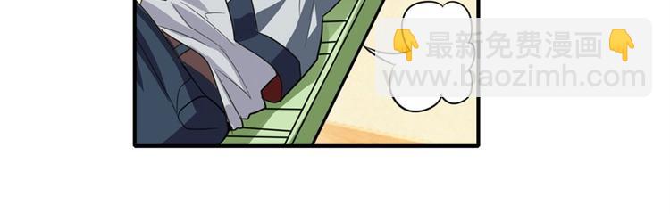 第108话 两女之战6