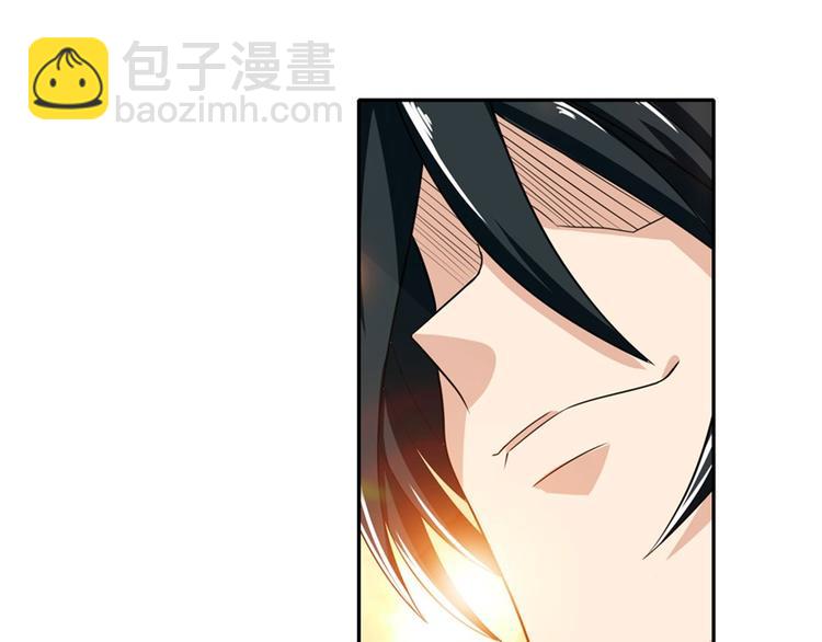 第108话 两女之战71