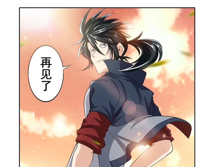 第108话 两女之战73