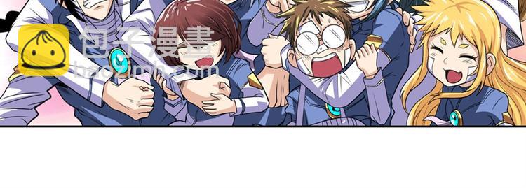 第108话 两女之战76