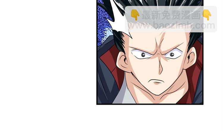 第108话 两女之战85