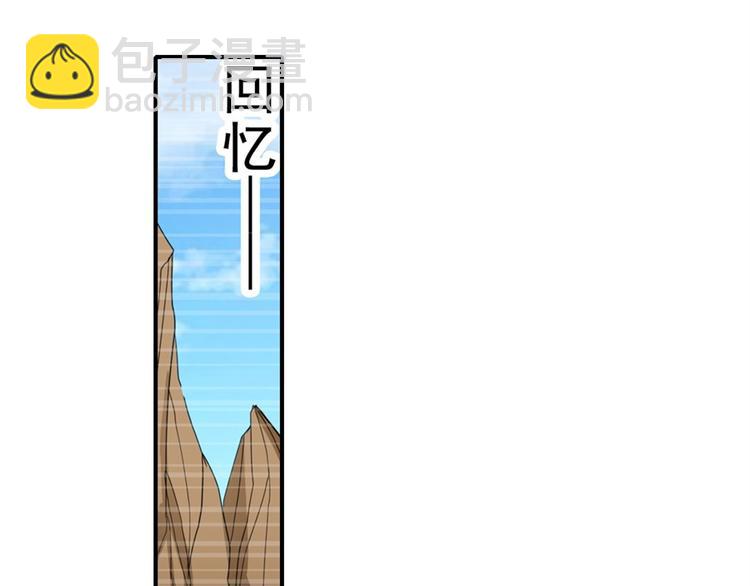 第108话 两女之战9