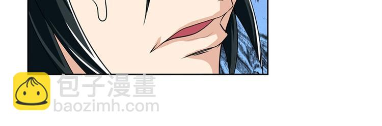 第108话 两女之战98