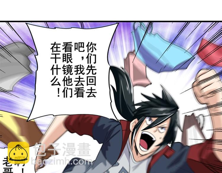 第109话 沐沐126