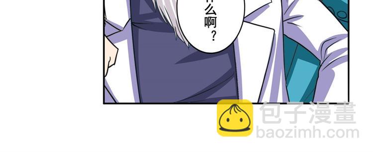 第110话 家族10
