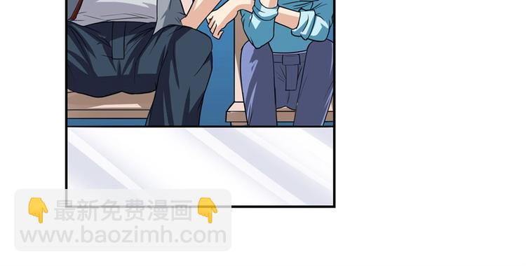 第110话 家族108