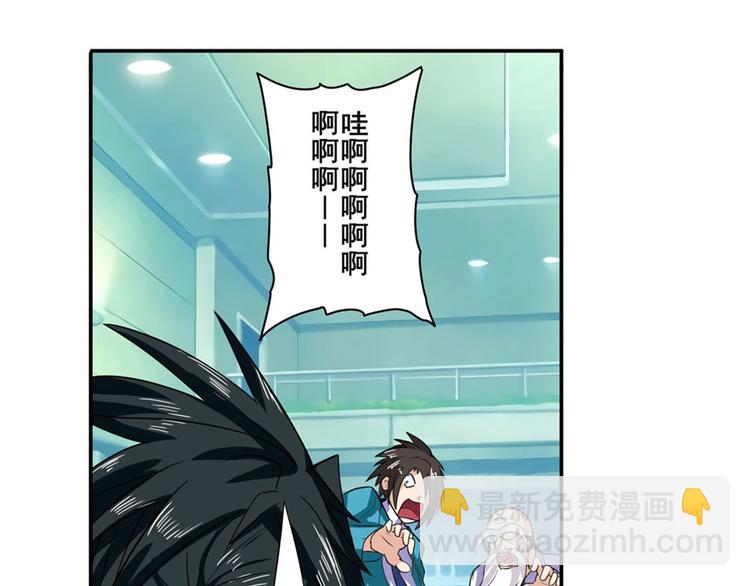第110话 家族11