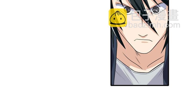 第110话 家族120