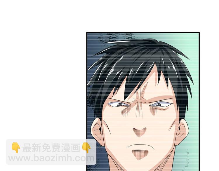第110话 家族134