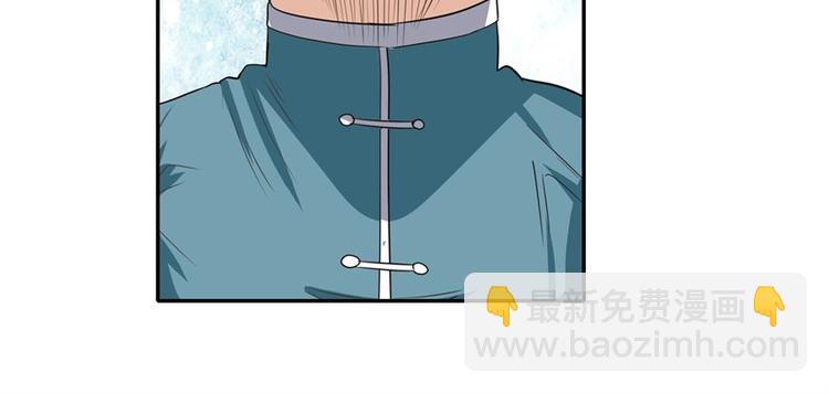第110话 家族137