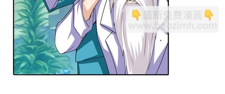 第110话 家族14