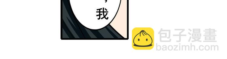 第110话 家族141