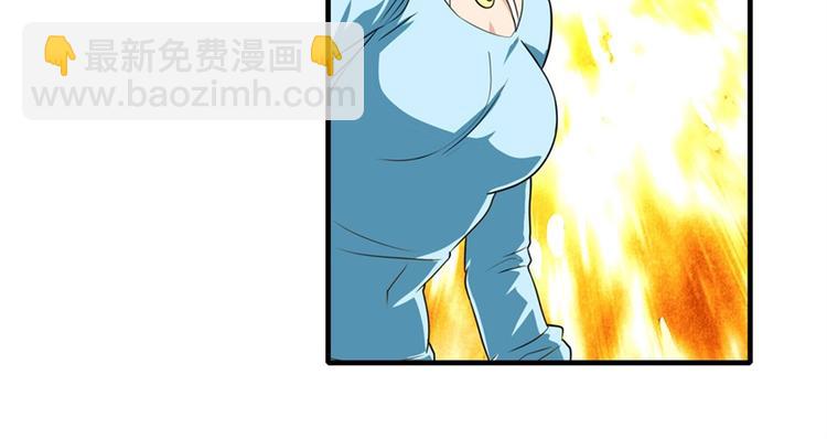 第110话 家族143