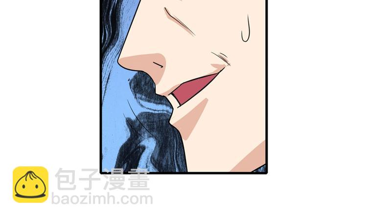 第110话 家族145