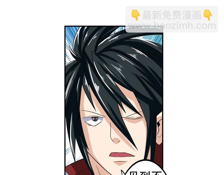 第110话 家族148