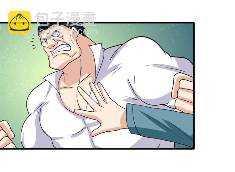 第110话 家族158
