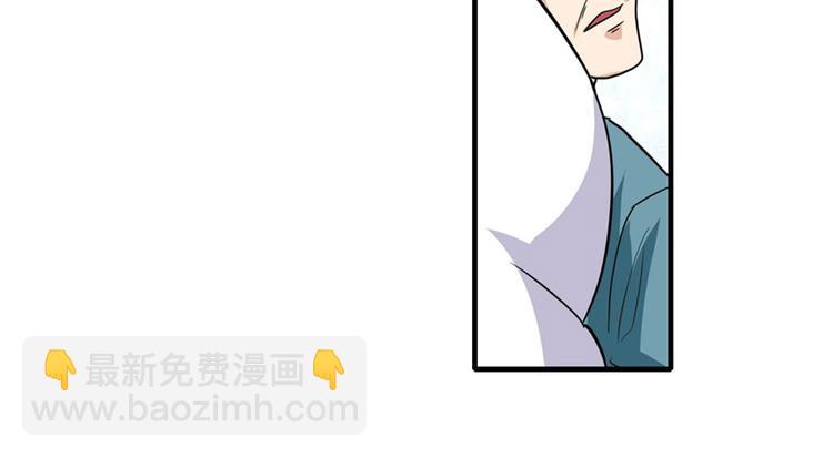 第110话 家族164