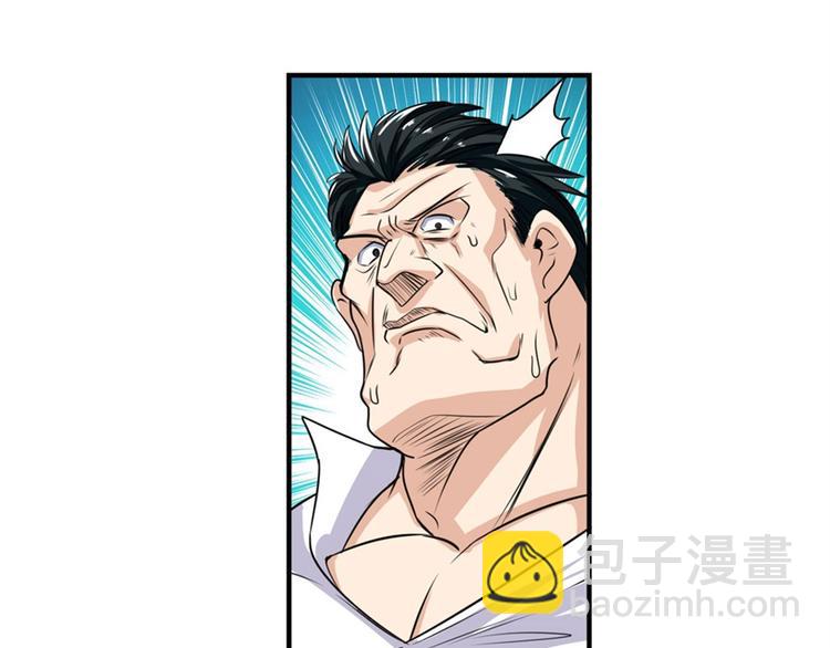 第110话 家族166
