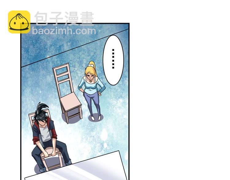 第110话 家族172