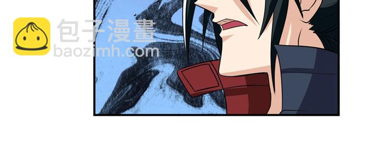 第110话 家族177