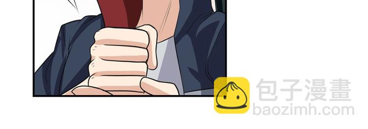 第110话 家族181