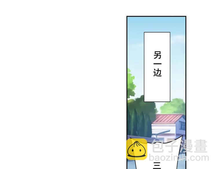第110话 家族184