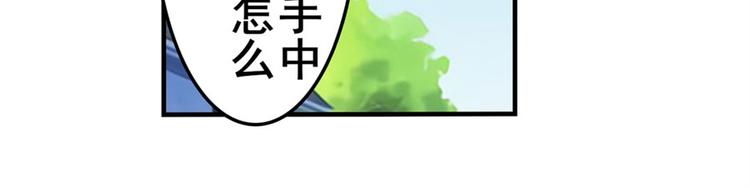 第110话 家族189