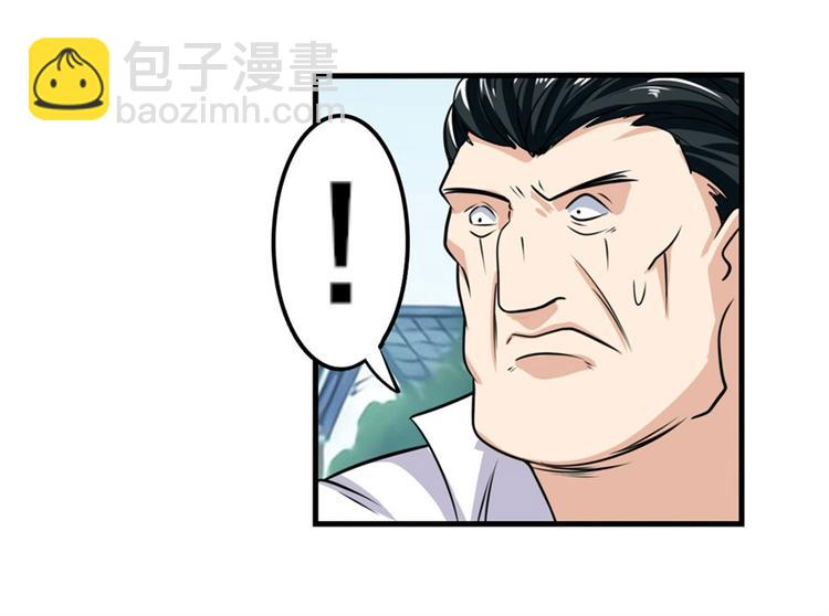 第110话 家族190