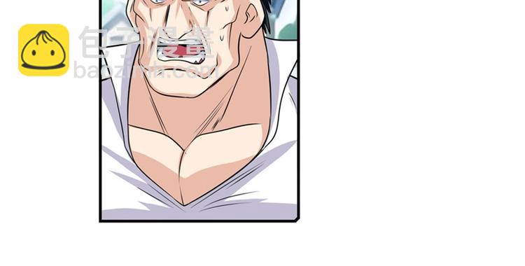 第110话 家族196