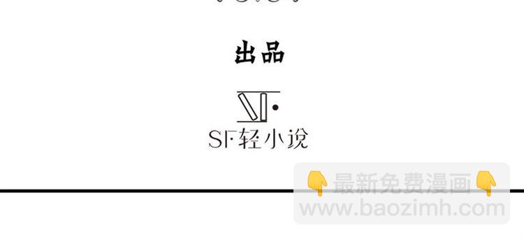 第110话 家族2