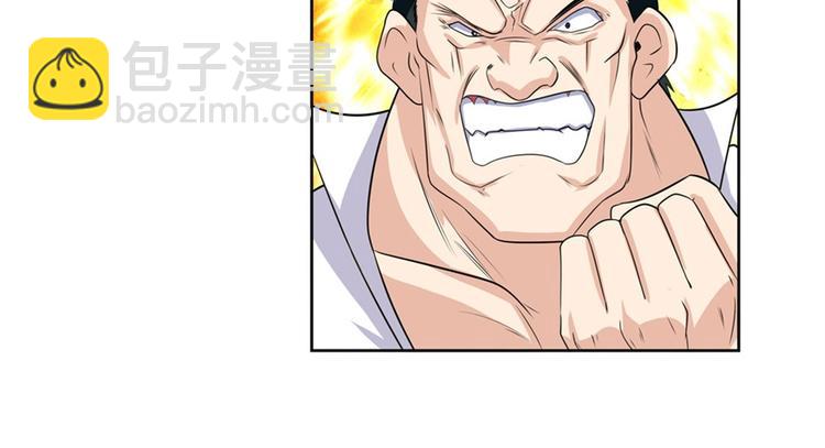 第110话 家族201