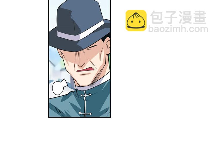 第110话 家族203