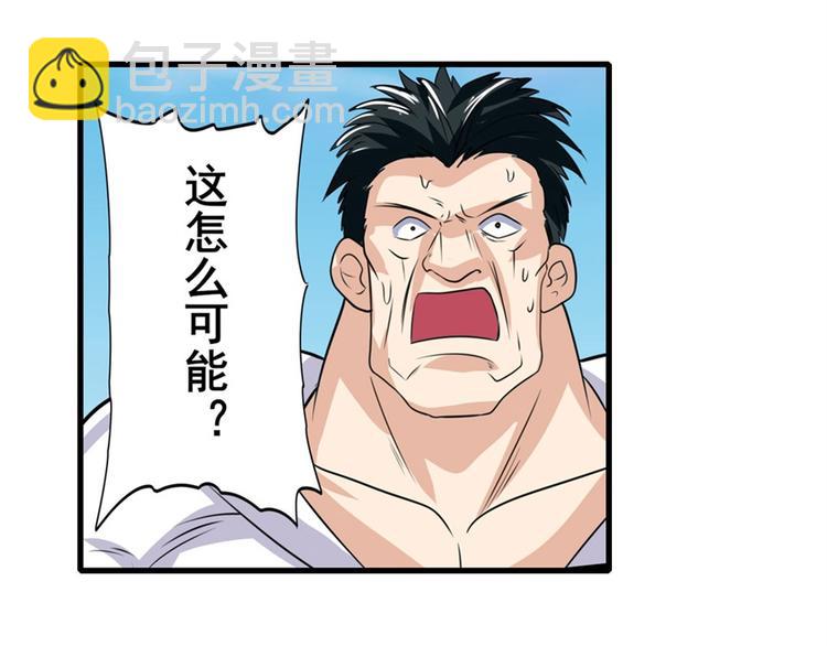 第110话 家族206