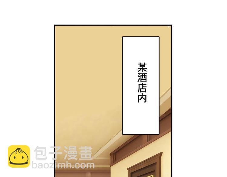 第110话 家族216