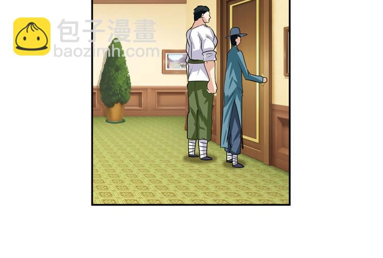 第110话 家族217